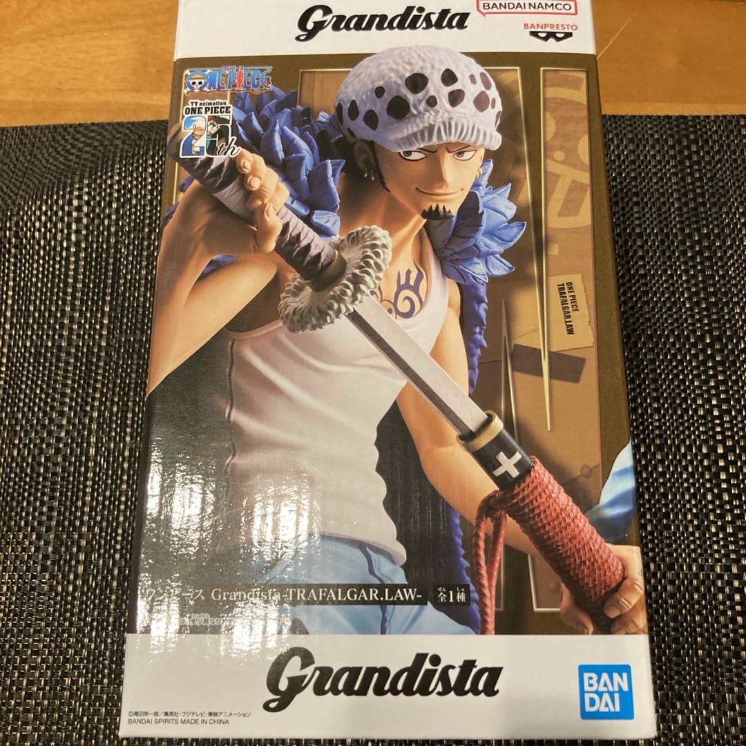 ONE PIECE - ワンピース Grandista トラファルガー・ローの通販 by Sheryl's shop|ワンピースならラクマ ONE PIECE - ワンピース Grandista トラファルガー・ローの通販 by Sheryl's shop|ワンピースならラクマ
