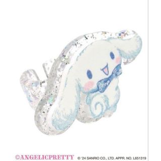 Angelic Pretty(リング(指輪))のフリマアイテム一覧 Angelic Pretty(リング(指輪))のフリマアイテム一覧