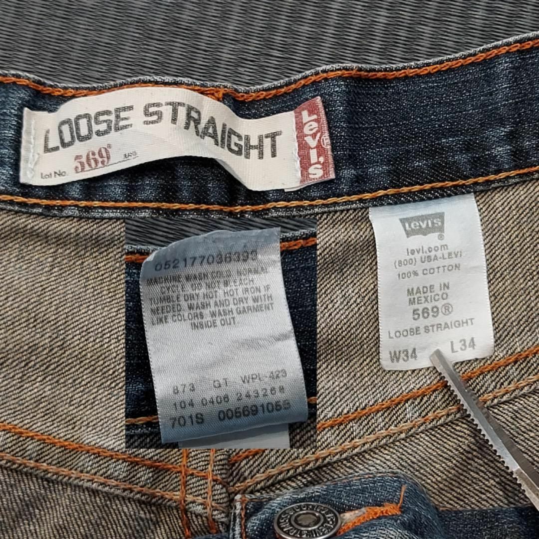 00s USA Levi ヒゲ リーバイス 569 W34 L32 パンツ