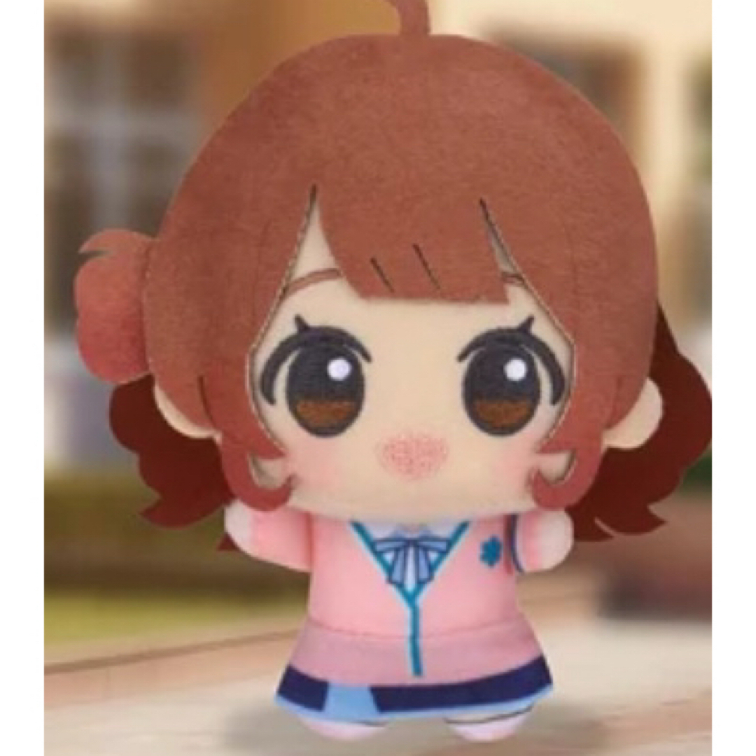 学園アイドルマスター ちびぐるみ 花海佑芽 エンタメ/ホビーのおもちゃ/ぬいぐるみ(キャラクターグッズ)の商品写真
