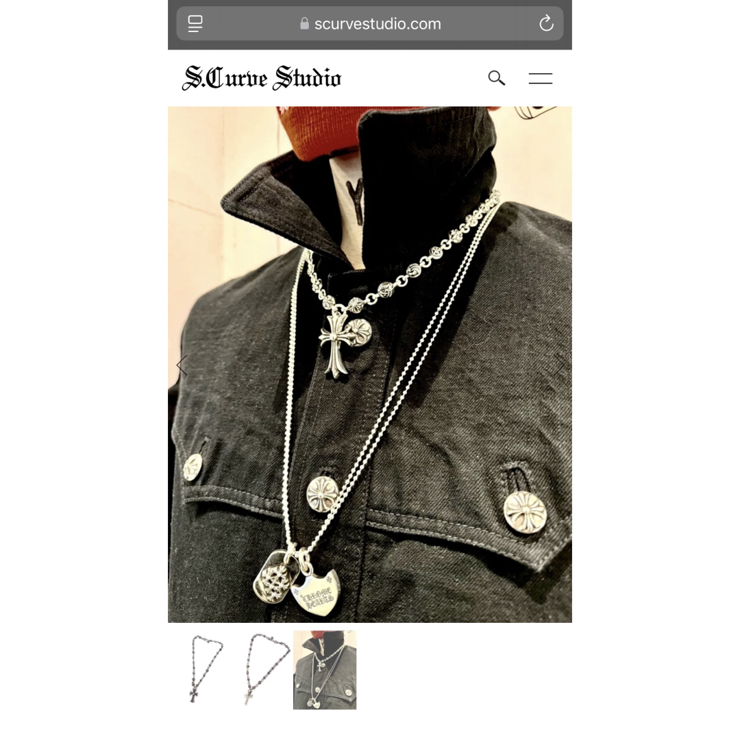 Chrome Hearts - クロムハーツ|シルバー ペンダント CH クロス Chrome Hearts - クロムハーツ|シルバー ペンダント CH クロス