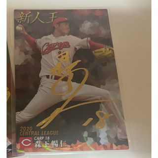 東京ヴェルディ 染野唯月 BIGアクリルキーホルダー スーツの通販 by ちょんぴ's shop|ラクマ 東京ヴェルディ 染野唯月 BIGアクリルキーホルダー スーツの通販 by ちょんぴ's shop|ラクマ