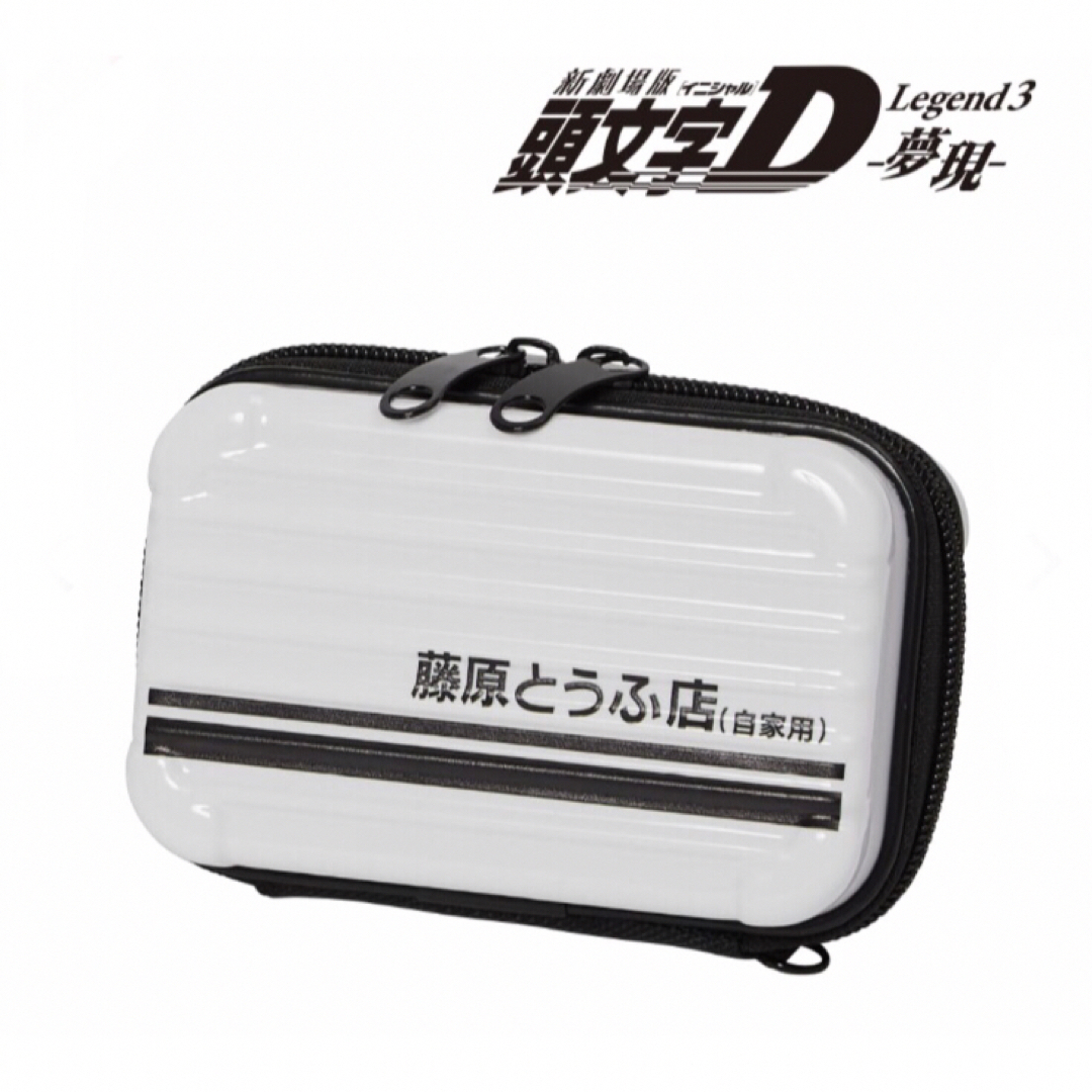 WORKMAN - ワークマン×イニシャルD 頭文字D藤原とうふ店 エコ WORKMAN - ワークマン×イニシャルD 頭文字D藤原とうふ店 エコ