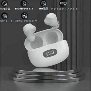 ❤️ホワイト❤️ワイヤレスイヤホンBluetooth5.3+EDR プレゼント(ヘッドフォン/イヤフォン)