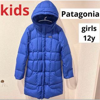 patagoniaのフリマアイテム一覧 patagoniaのフリマアイテム一覧