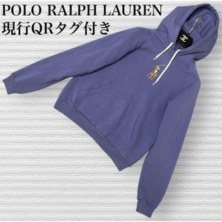 POLO RALPH LAUREN(パーカー ・ ブルー・ネイビー/青色系)の POLO RALPH LAUREN(パーカー ・ ブルー・ネイビー/青色系)の