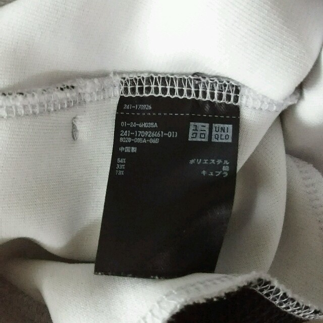 UNIQLO(ユニクロ)のユニクロ ポンチ素材長袖カットソー レディースのトップス(Tシャツ(長袖/七分))の商品写真