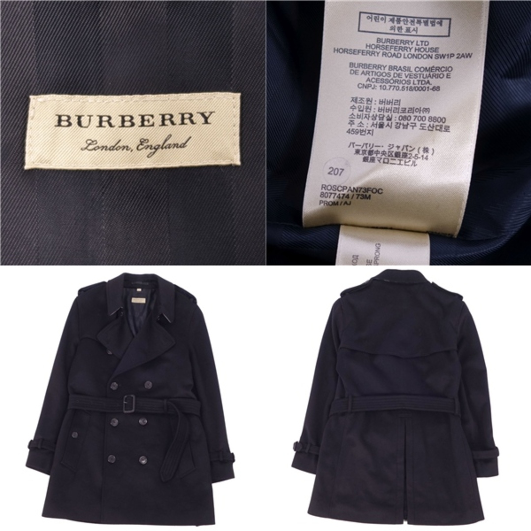 BURBERRY - 極美品 バーバリー BURBERRY コート トレンチコート BURBERRY - 極美品 バーバリー BURBERRY コート トレンチコート