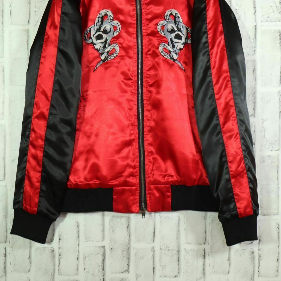 CavariA - 【ドクロ】スカジャン 刺しゅう ヘビ スネーク 骸骨 CavariA - 【ドクロ】スカジャン 刺しゅう ヘビ スネーク 骸骨