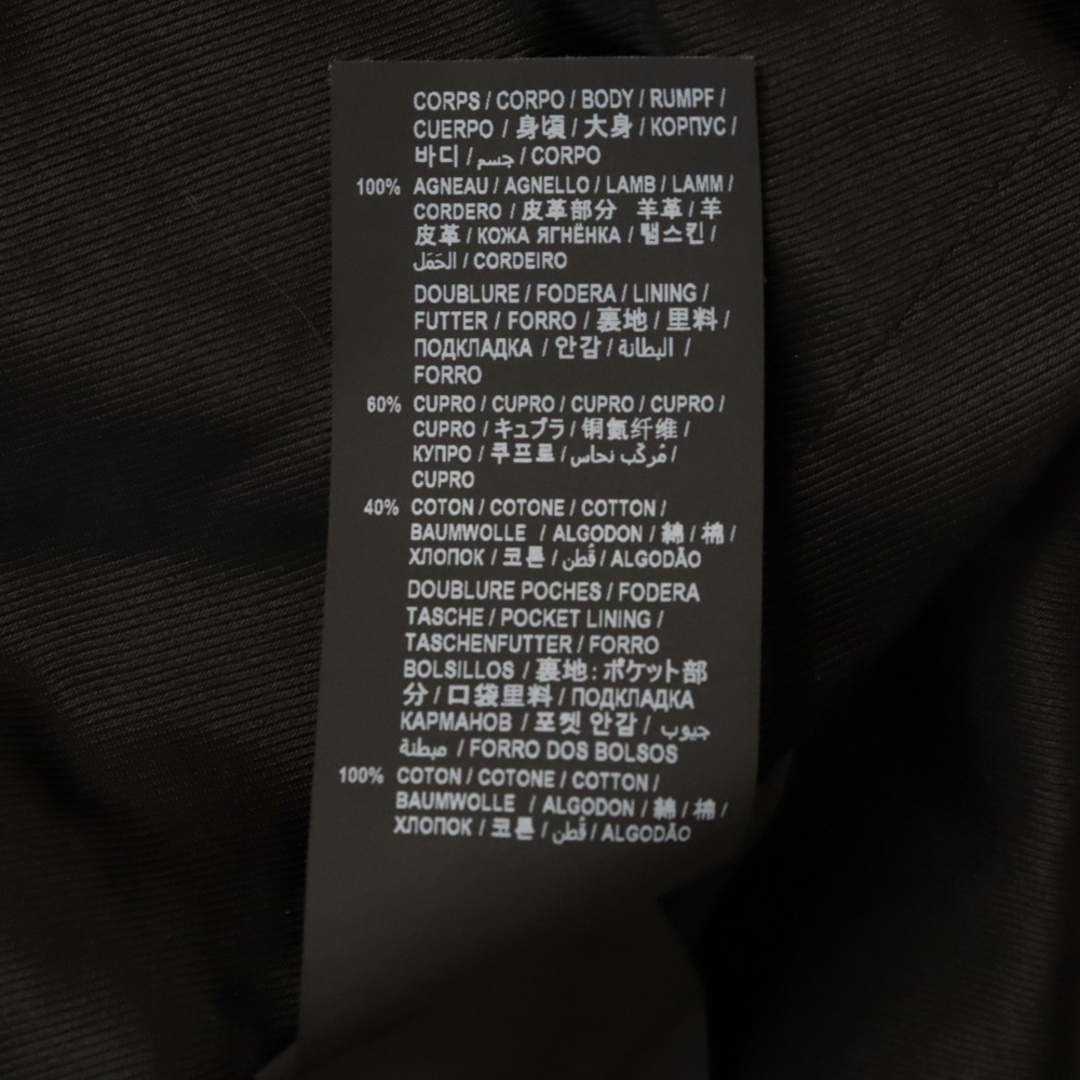 SAINT LAURENT - SAINT LAURENT PARIS サンローランパリ 21SS SAINT LAURENT - SAINT LAURENT PARIS サンローランパリ 21SS