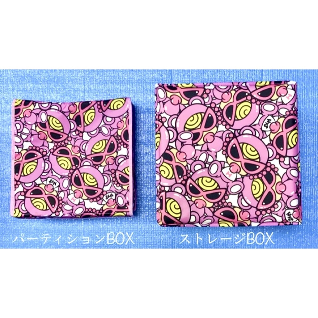 HYSTERIC MINI - ヒスミニ☆正規品☆新品☆ストレージボックス HYSTERIC MINI - ヒスミニ☆正規品☆新品☆ストレージボックス