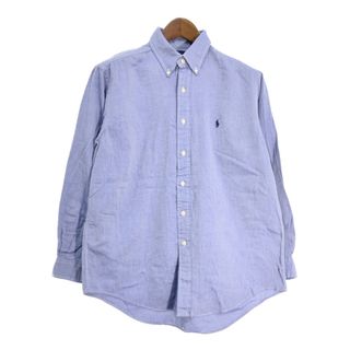 RALPH LAUREN ラルフローレン YARMOUTH ボタンダウン 長袖シャツ ワンポイントロゴ ブルー (メンズ 15 1/2) 中古 古着 S9267(シャツ)