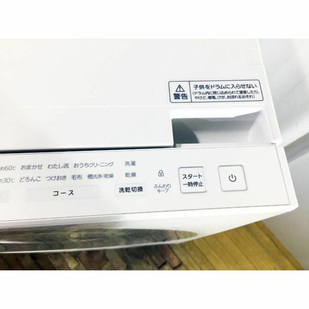 ☆Panasonic 7㎏ドラム式洗濯乾燥機【NA-VG700L】EDH5 ☆Panasonic 7㎏ドラム式洗濯乾燥機【NA-VG700L】EDH5