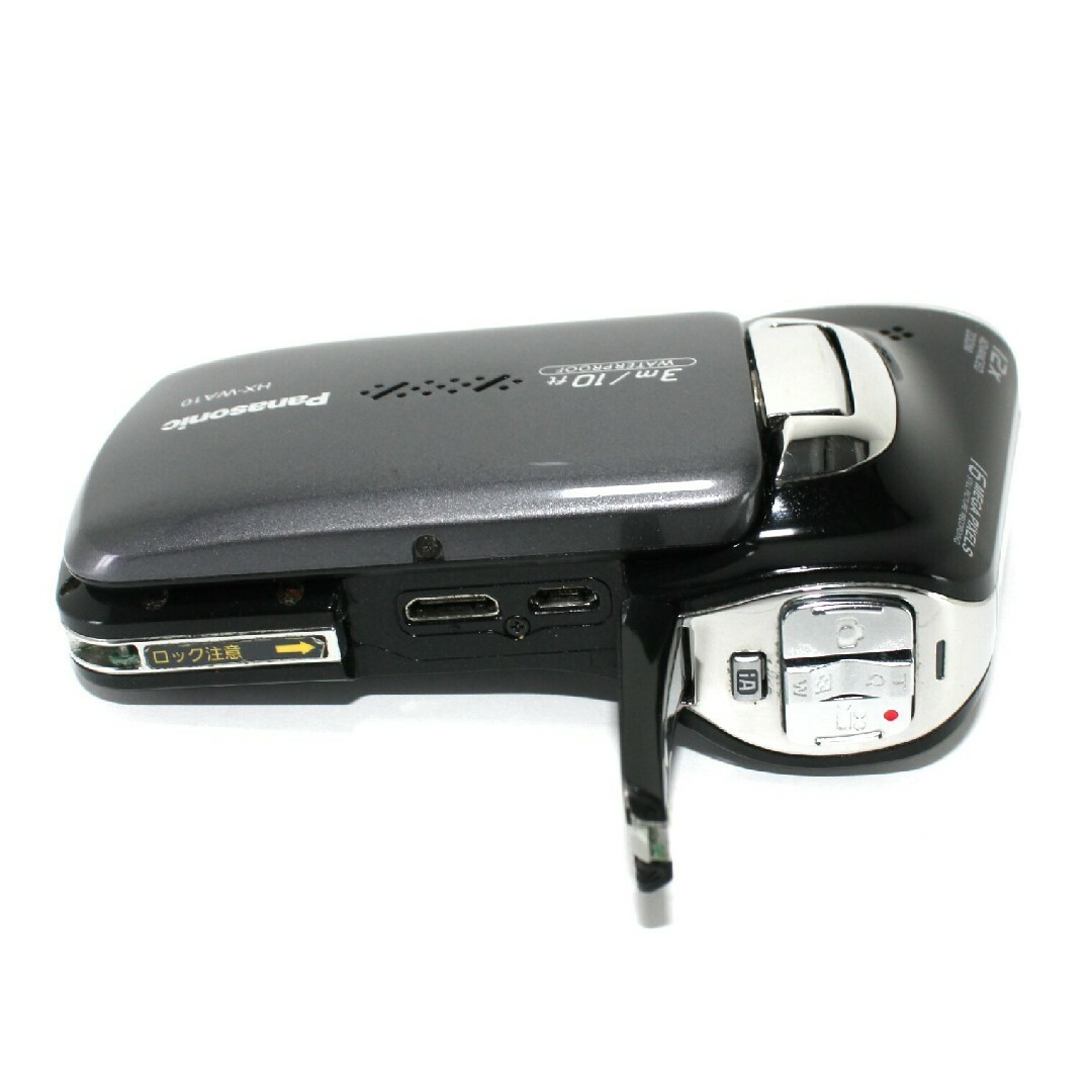 Panasonic HX-WA10 デジタルムービー 防水カメラ✨動作確認済み Panasonic HX-WA10 デジタルムービー 防水カメラ✨動作確認済み