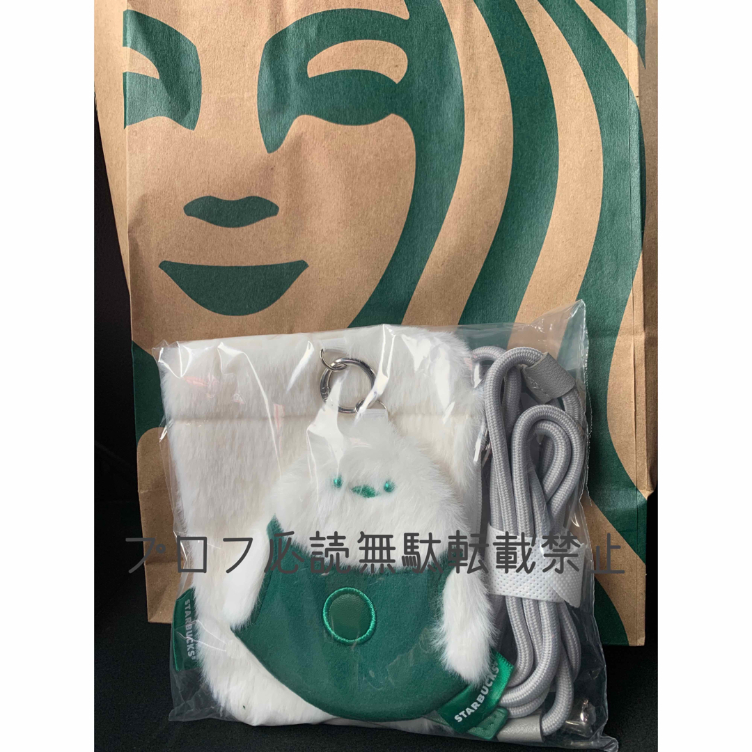 Starbucks - スタバ ショルダーポーチセットシマエナガの通販 by Starbucks - スタバ ショルダーポーチセットシマエナガの通販 by