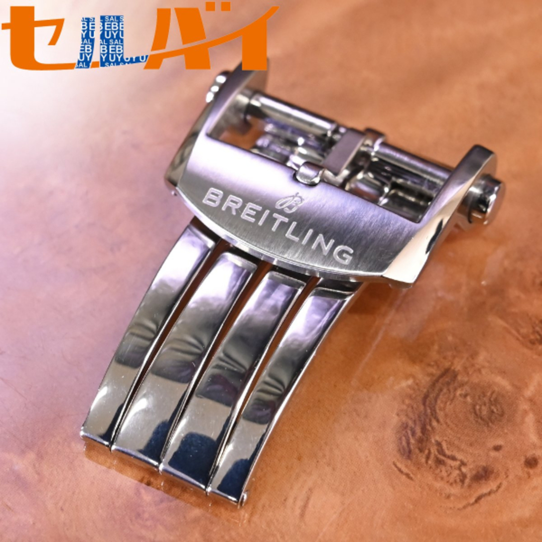 BREITLING - 本物 極上品 ブライトリング 純正品 スティール BREITLING - 本物 極上品 ブライトリング 純正品 スティール