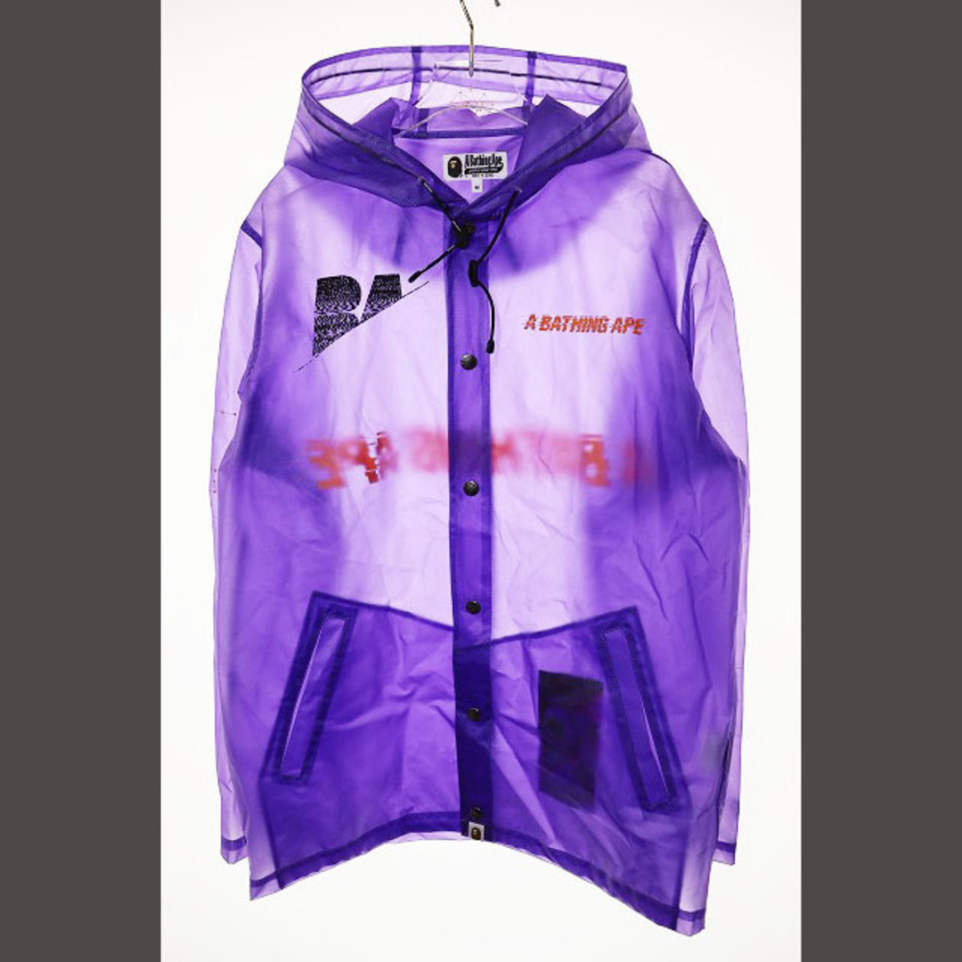 2 美品 NUMBER NINE ストライプ ボーダー マウンテンパーカー M 2 美品 NUMBER NINE ストライプ ボーダー マウンテンパーカー M