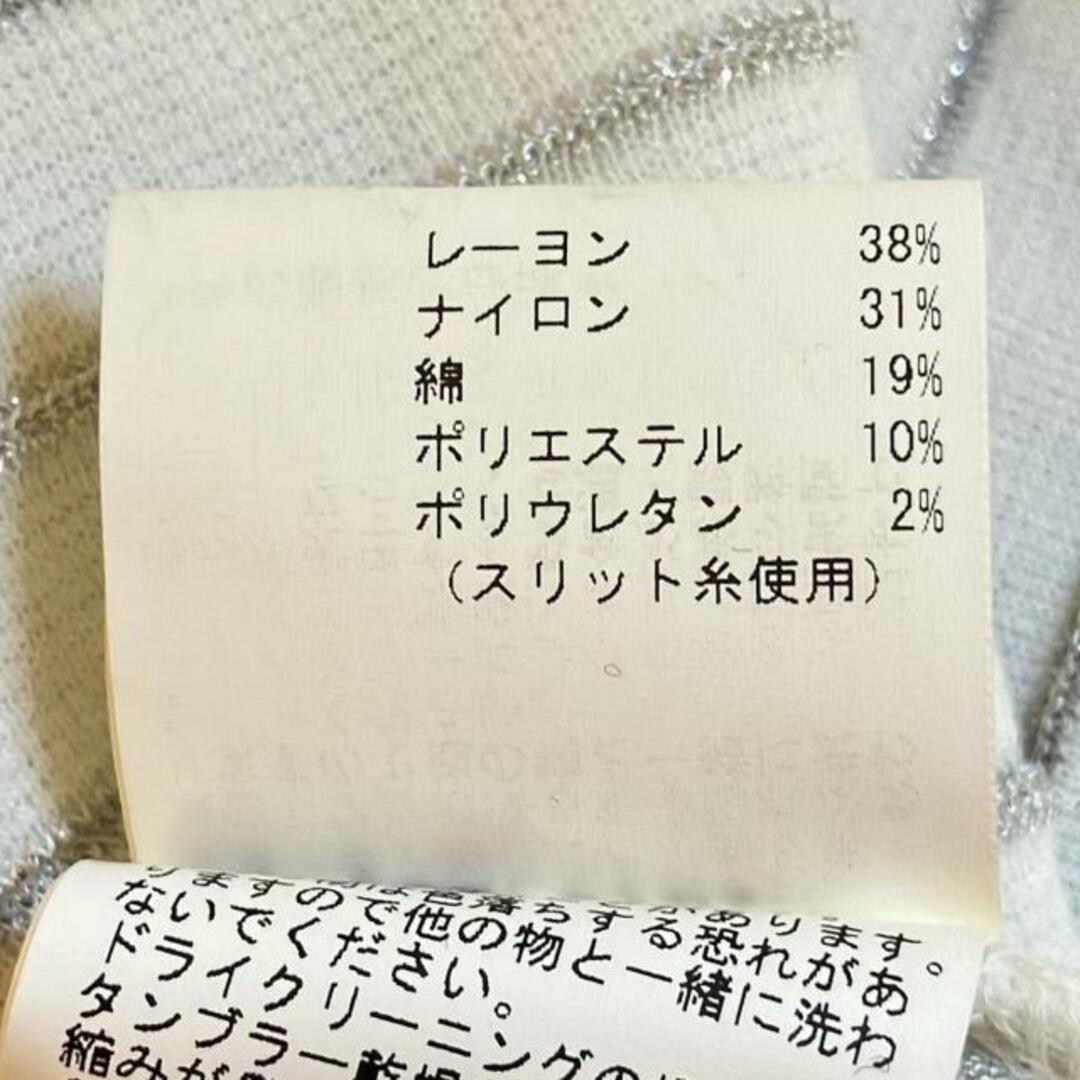 ANTONINO VALENTI(アントニーノ ヴァレンティ) ワンピース ANTONINO VALENTI(アントニーノ ヴァレンティ) ワンピース