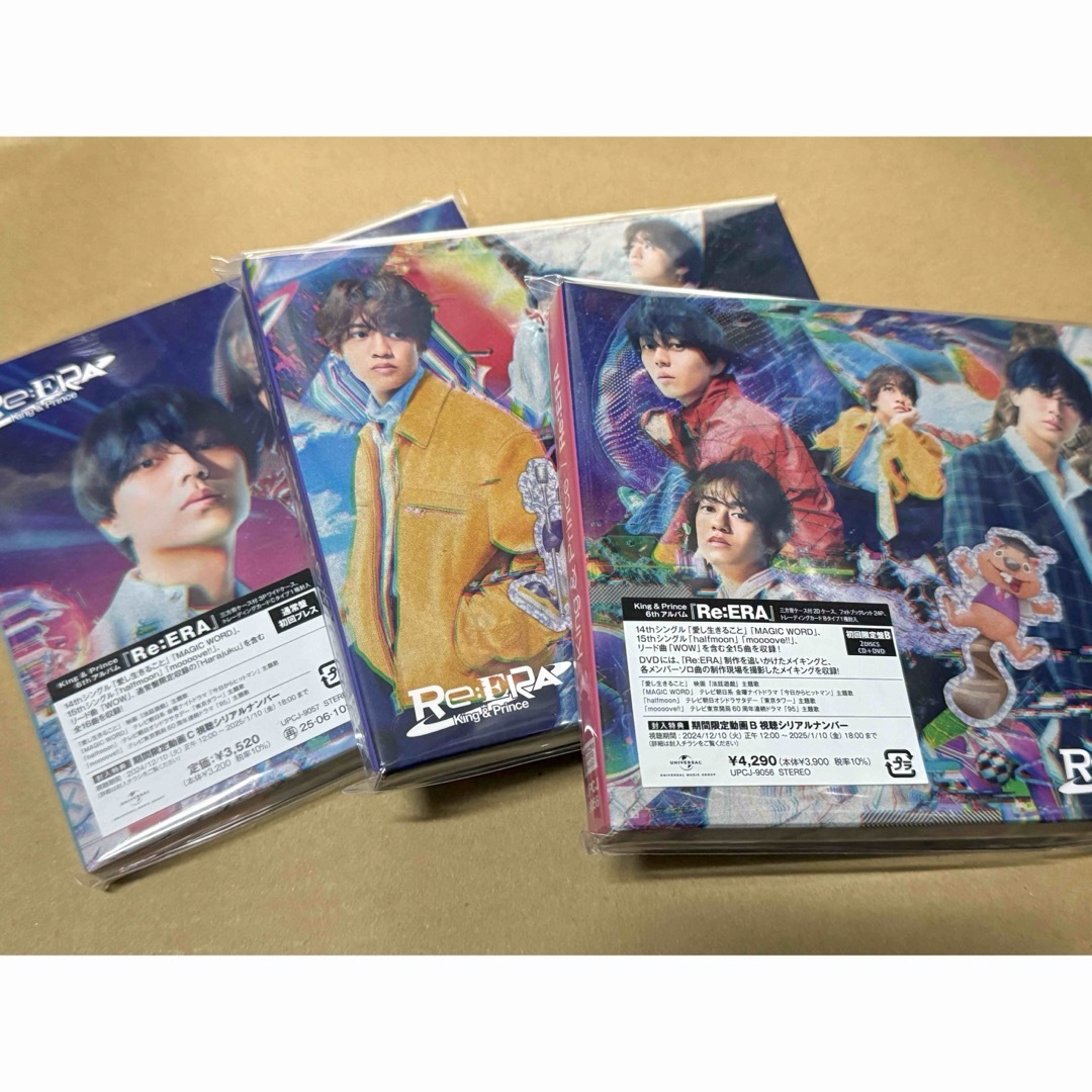 King & Prince - Re:ERA 銀テ King & Prince 初回A B 3形態 King & Prince - Re:ERA 銀テ King & Prince 初回A B 3形態
