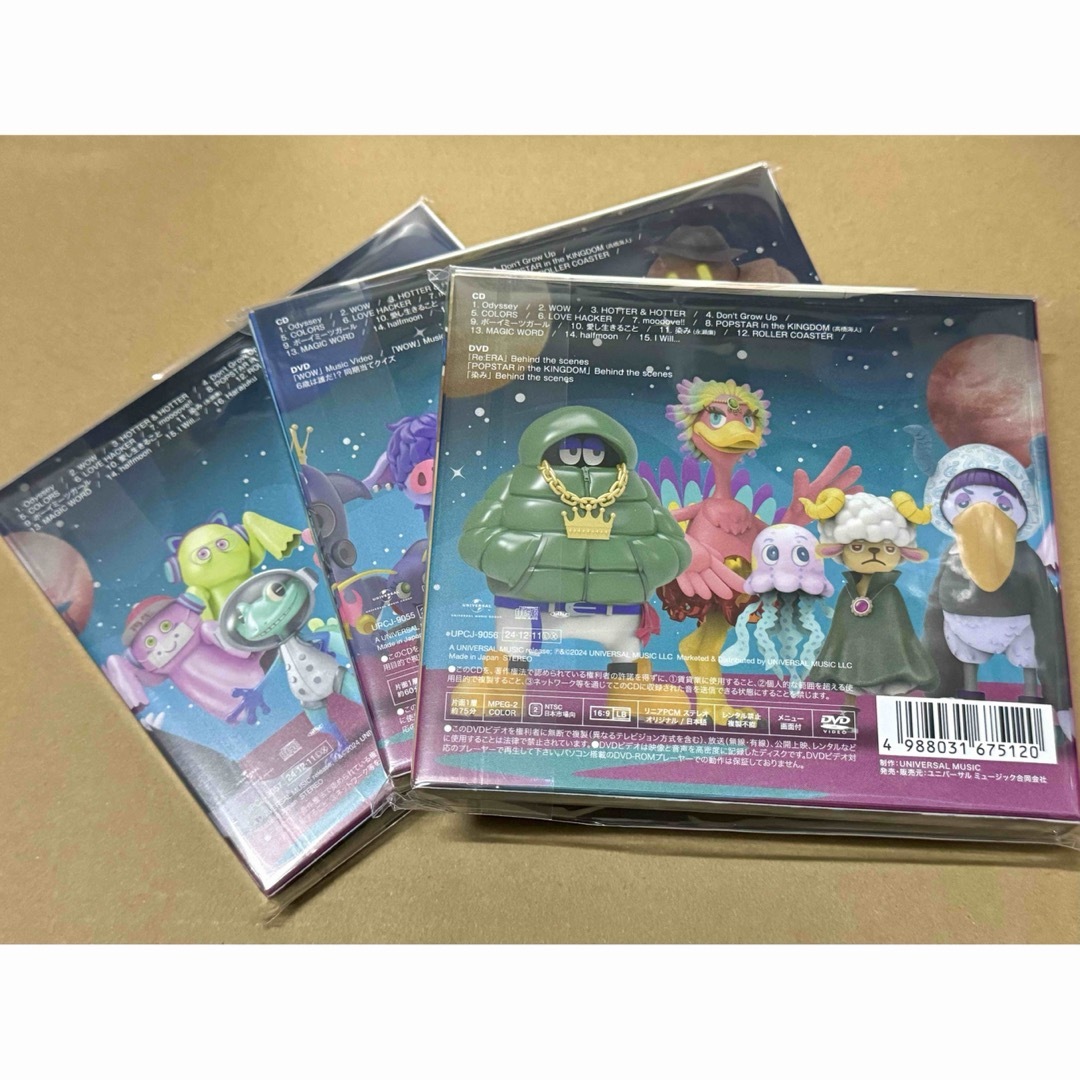 King & Prince - Re:ERA 銀テ King & Prince 初回A B 3形態 King & Prince - Re:ERA 銀テ King & Prince 初回A B 3形態