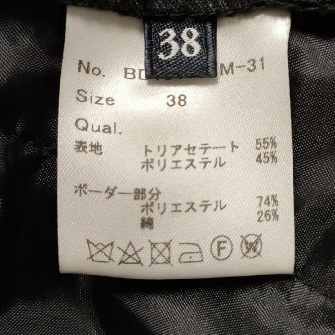 BORDERS at BALCONY(ボーダーズアットバルコニー) パンツ サイズ BORDERS at BALCONY(ボーダーズアットバルコニー) パンツ サイズ