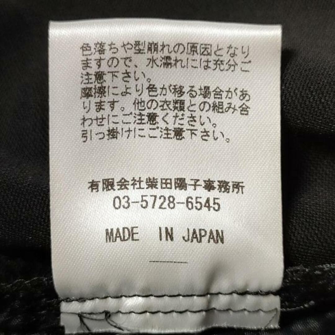 BORDERS at BALCONY(ボーダーズアットバルコニー) パンツ サイズ BORDERS at BALCONY(ボーダーズアットバルコニー) パンツ サイズ
