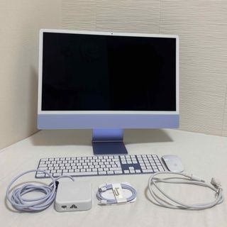 Mac (Apple)(パープル/紫色系)の中古フリマアイテム一覧 Mac (Apple)(パープル/紫色系)の中古フリマアイテム一覧