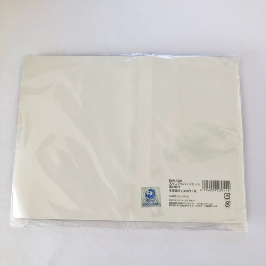 文豪ストレイドッグス 太宰＆織田＆坂口 スクエア缶バッジセット