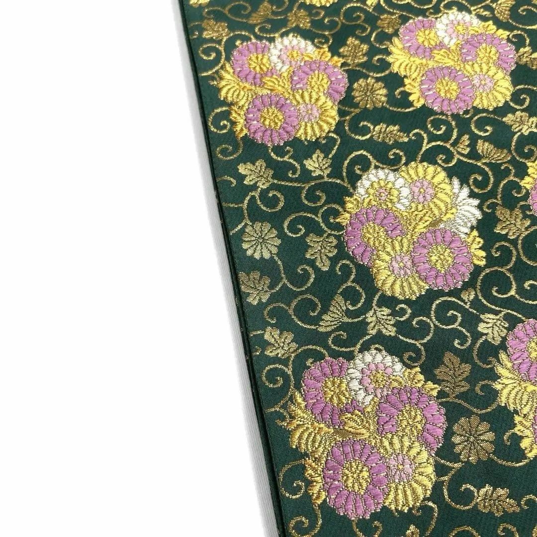 じゅらく 袋帯 帝王紫 花紋 唐草 菊 グリーン 着物 102a d