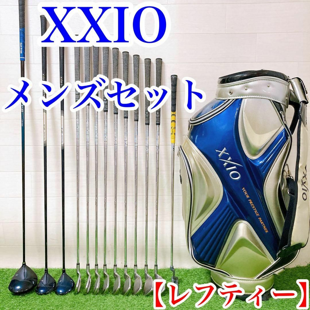 レフティー】ダンロップ XXIO ゼクシオ メンズセット 左利き 13 レフティー】ダンロップ XXIO ゼクシオ メンズセット 左利き 13