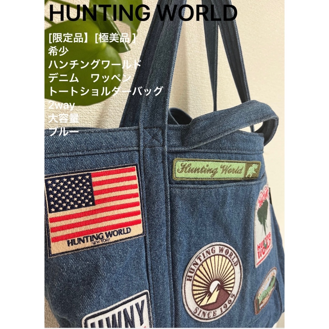 BURBERRY BLUE LABEL - ❤️限定品❤️極美品 希少ハンチングワールドデニムワッペンバッグ2way大容量