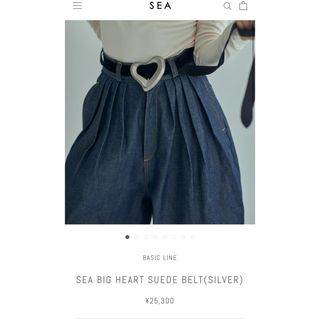 SEA(ベルト)のフリマアイテム一覧 SEA(ベルト)のフリマアイテム一覧