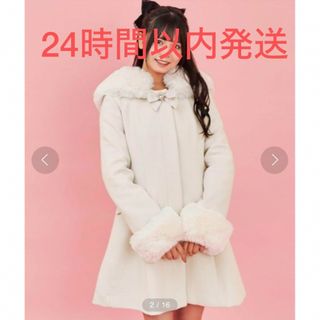 Secret Honey(ロングコート)のフリマアイテム一覧 Secret Honey(ロングコート)のフリマアイテム一覧
