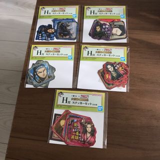 バンダイ(BANDAI)のセミ新品未使用キングダム一番くじコンプリート桓騎ステッカー信　嬴政　蒙恬　王騎(キャラクターグッズ)