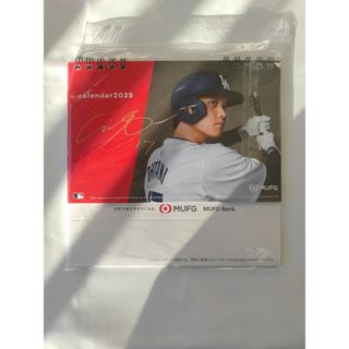 大谷翔平　2025年  カレンダー 卓上(カレンダー/スケジュール)