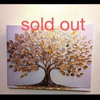開運絵画 金のなる木 本日天赦日(アート/写真)