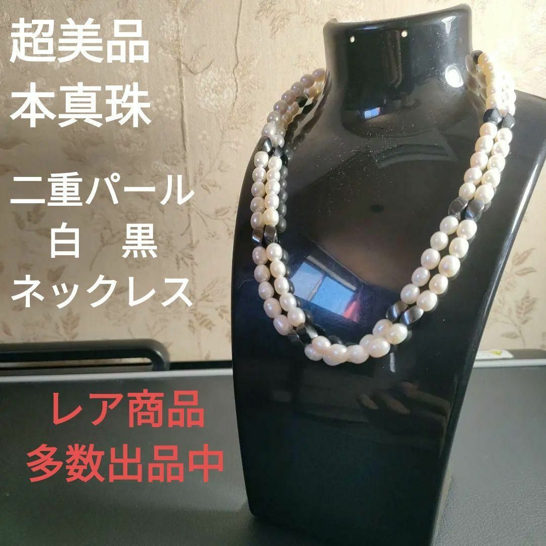 新品CDL TOKYO Womens Bralette ブラショーツ 登坂広臣 新品CDL TOKYO Womens Bralette ブラショーツ 登坂広臣