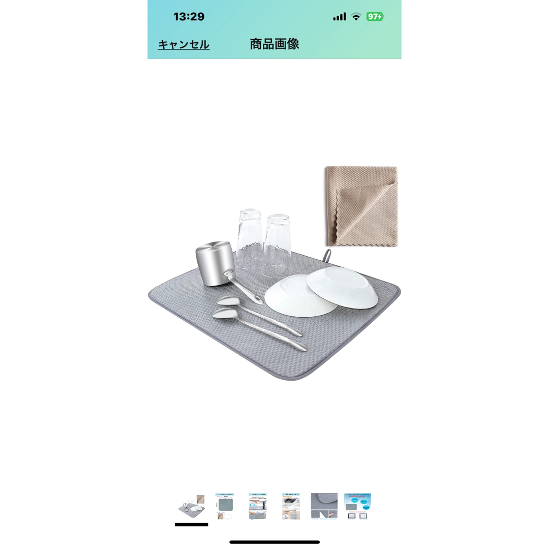 水切りマット 吸水マット キッチン 水切り食器 速乾 大判 防カビ 衛生 インテリア/住まい/日用品のキッチン/食器(収納/キッチン雑貨)の商品写真
