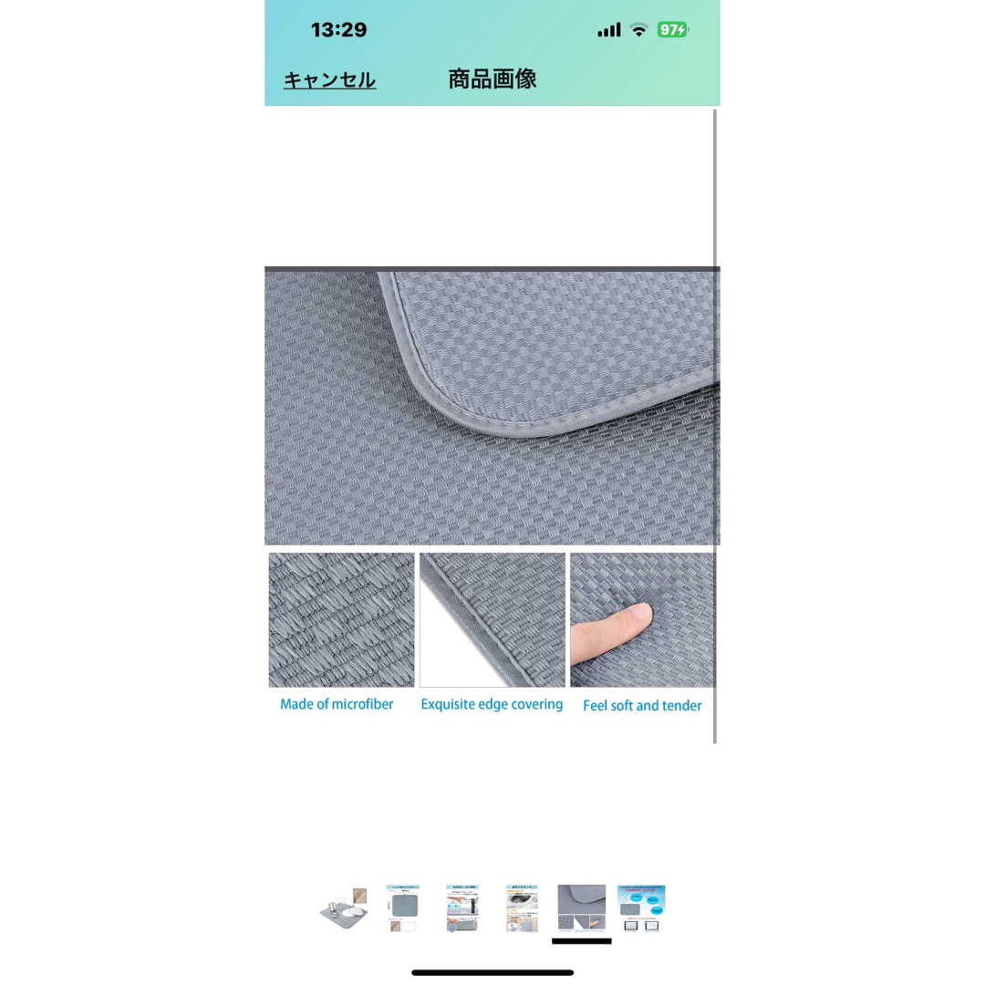 水切りマット 吸水マット キッチン 水切り食器 速乾 大判 防カビ 衛生 インテリア/住まい/日用品のキッチン/食器(収納/キッチン雑貨)の商品写真