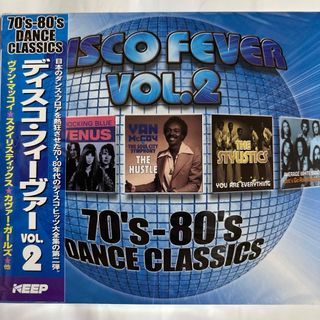 ディスコ・フィーヴァーVOL.2(クラブ/ダンス)