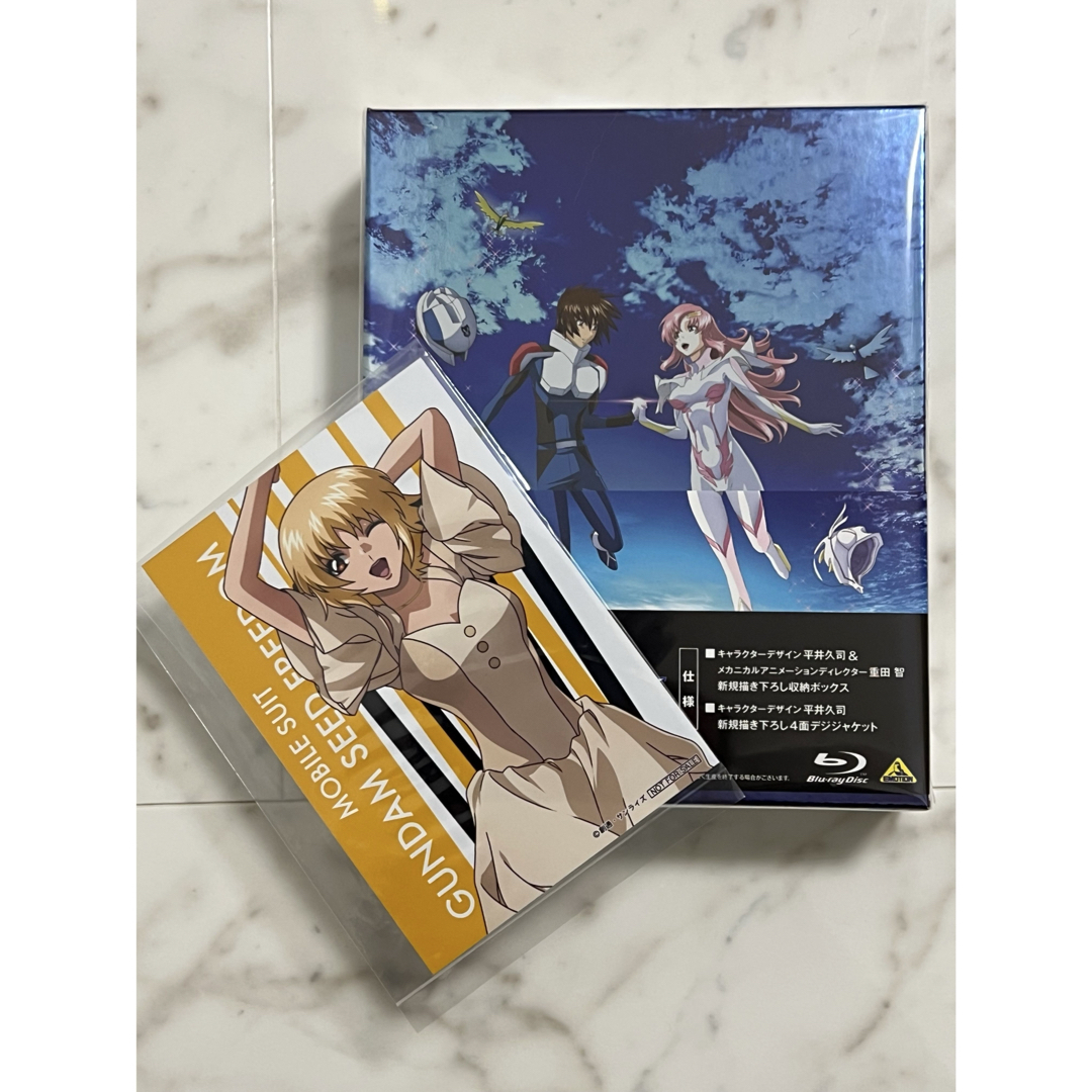 未開封】機動戦士ガンダムSEED FREEDOM Blu-ray 特装限定版 未開封】機動戦士ガンダムSEED FREEDOM Blu-ray 特装限定版