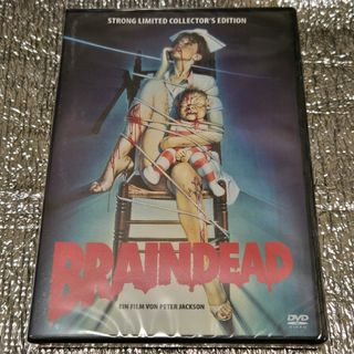 【新品激レア】 BRAIN DEAD 海外ノーカット版 DVDの通販 by loony store|ラクマ 【新品激レア】 BRAIN DEAD 海外ノーカット版 DVDの通販 by loony store|ラクマ