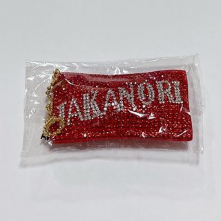 エグザイル(EXILE)のEXILE 岩田剛典 STAR OF WISH ラインストーン SOW(その他)