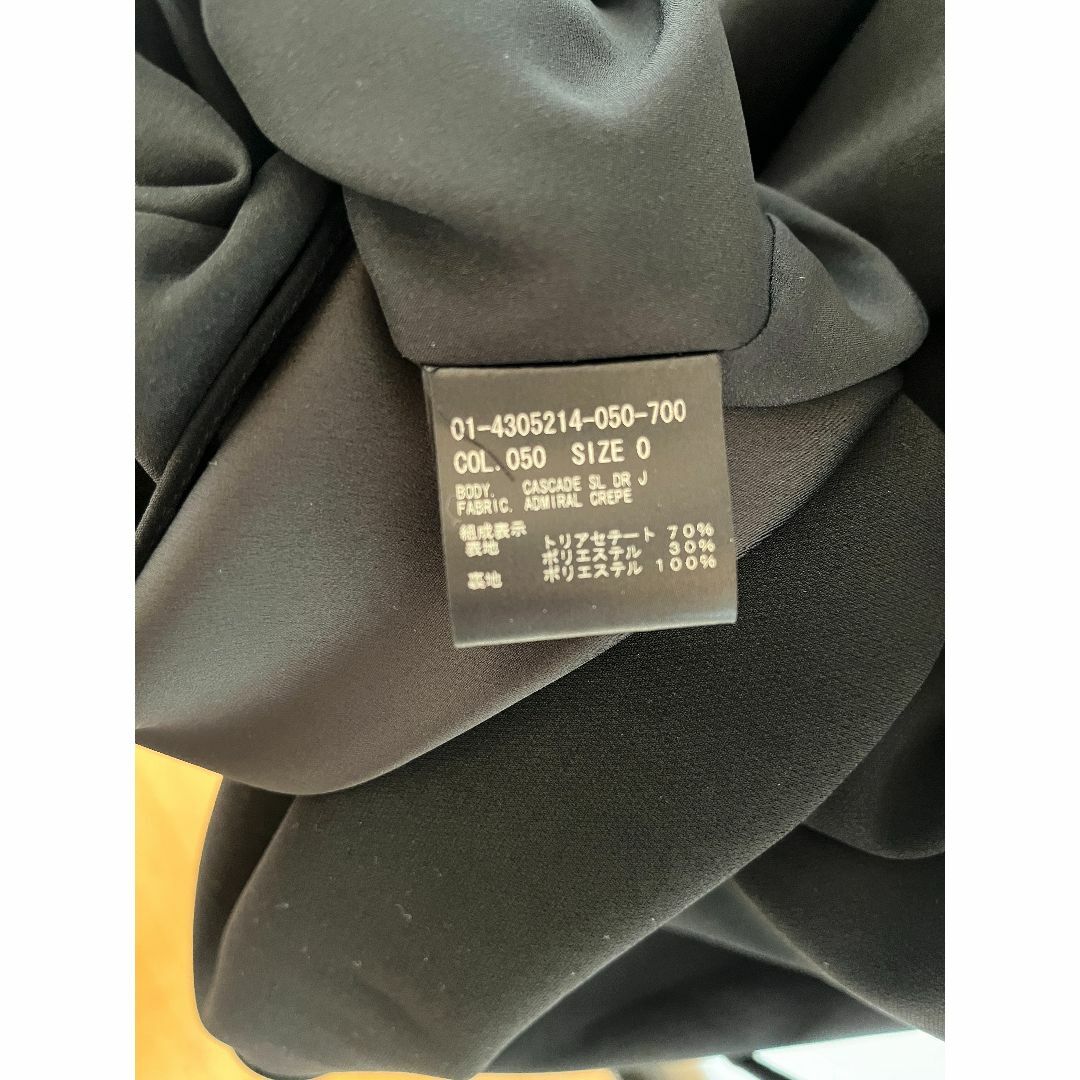 Theory - 美品 Theory Admiral Crepe Cascade SL DR Jの通販 by Theory - 美品 Theory Admiral Crepe Cascade SL DR Jの通販 by