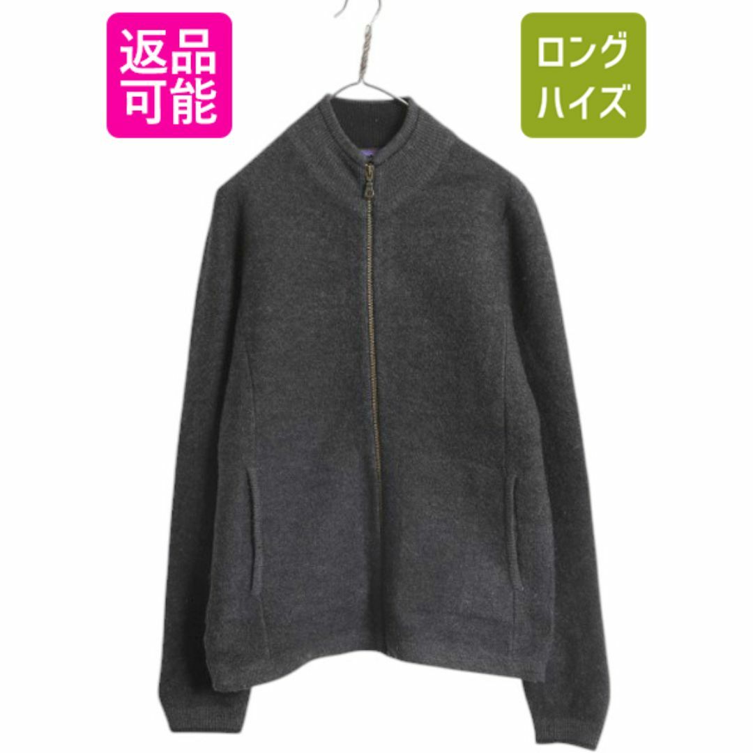 人気ブランドの新作 00s パタゴニア フルジップ ウール ニット セーター レディース 女性用