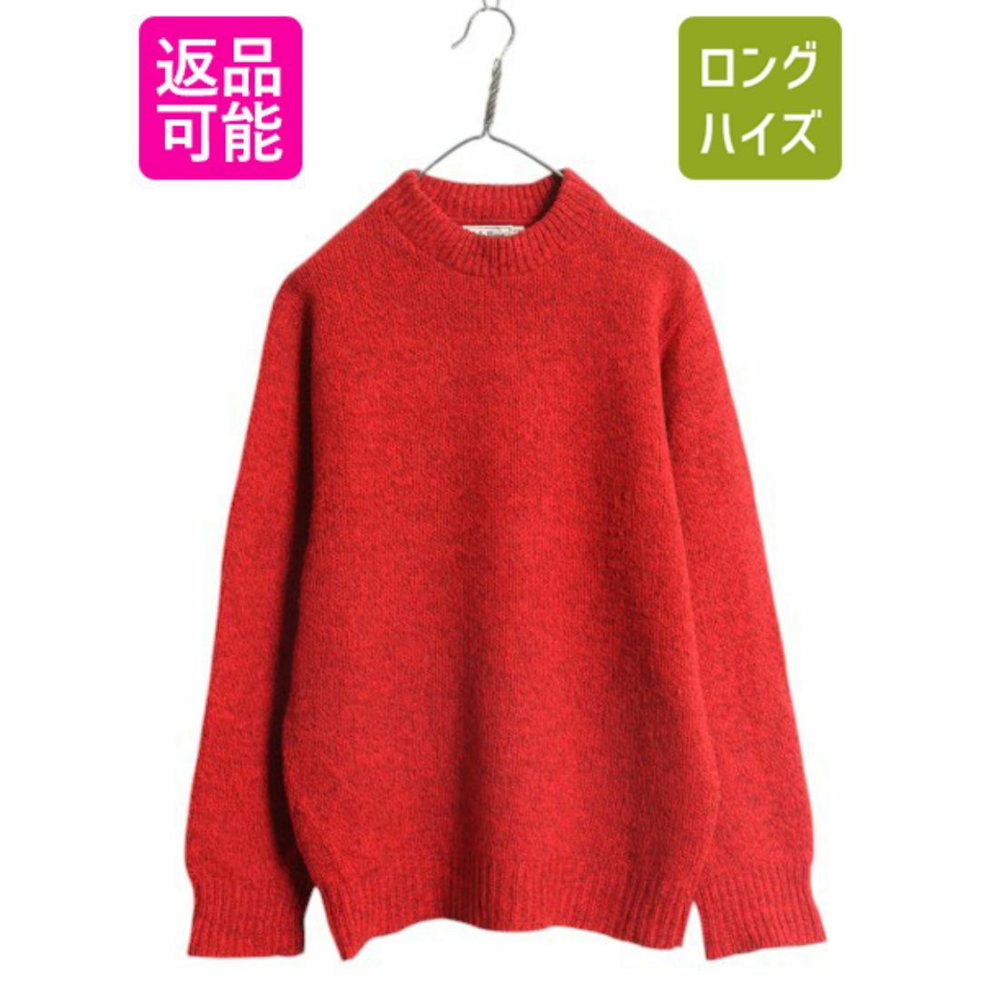 福袋安いいね半額ストア エルエルビーン 80s ニット 古着 / M メンズ セーター 男性用