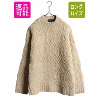 90s 00s J CREW フィッシャーマン ウール ニット セーター
