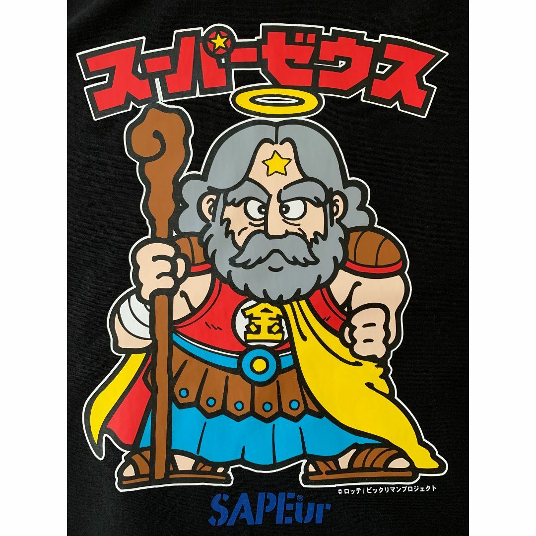 SAPEur サプール ビックリマン フーディ スーパーゼウス の通販 SAPEur サプール ビックリマン フーディ スーパーゼウス の通販
