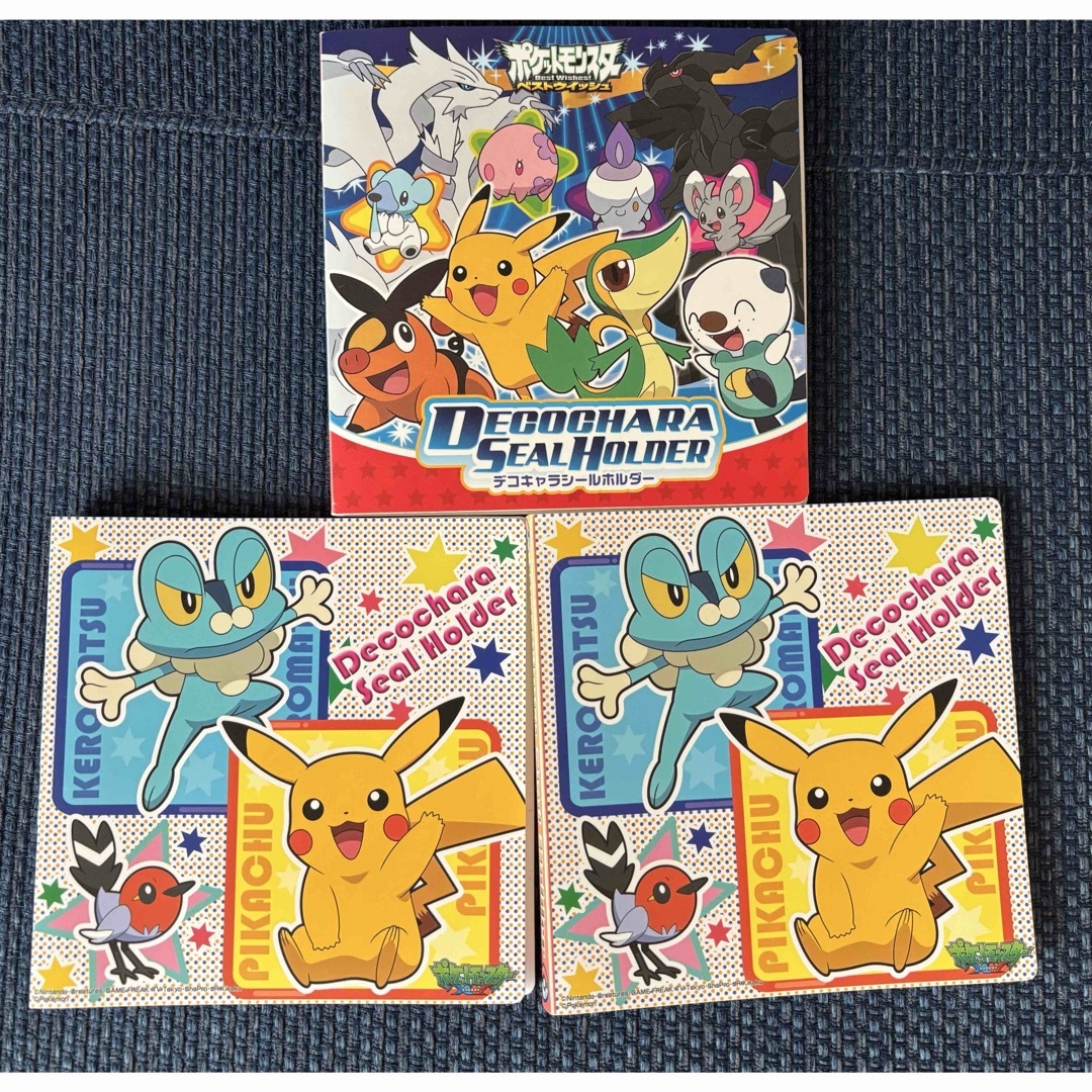 ポケモン - ポケモンパン⭐️デコキャラシールファイル3冊の ポケモン - ポケモンパン⭐️デコキャラシールファイル3冊の