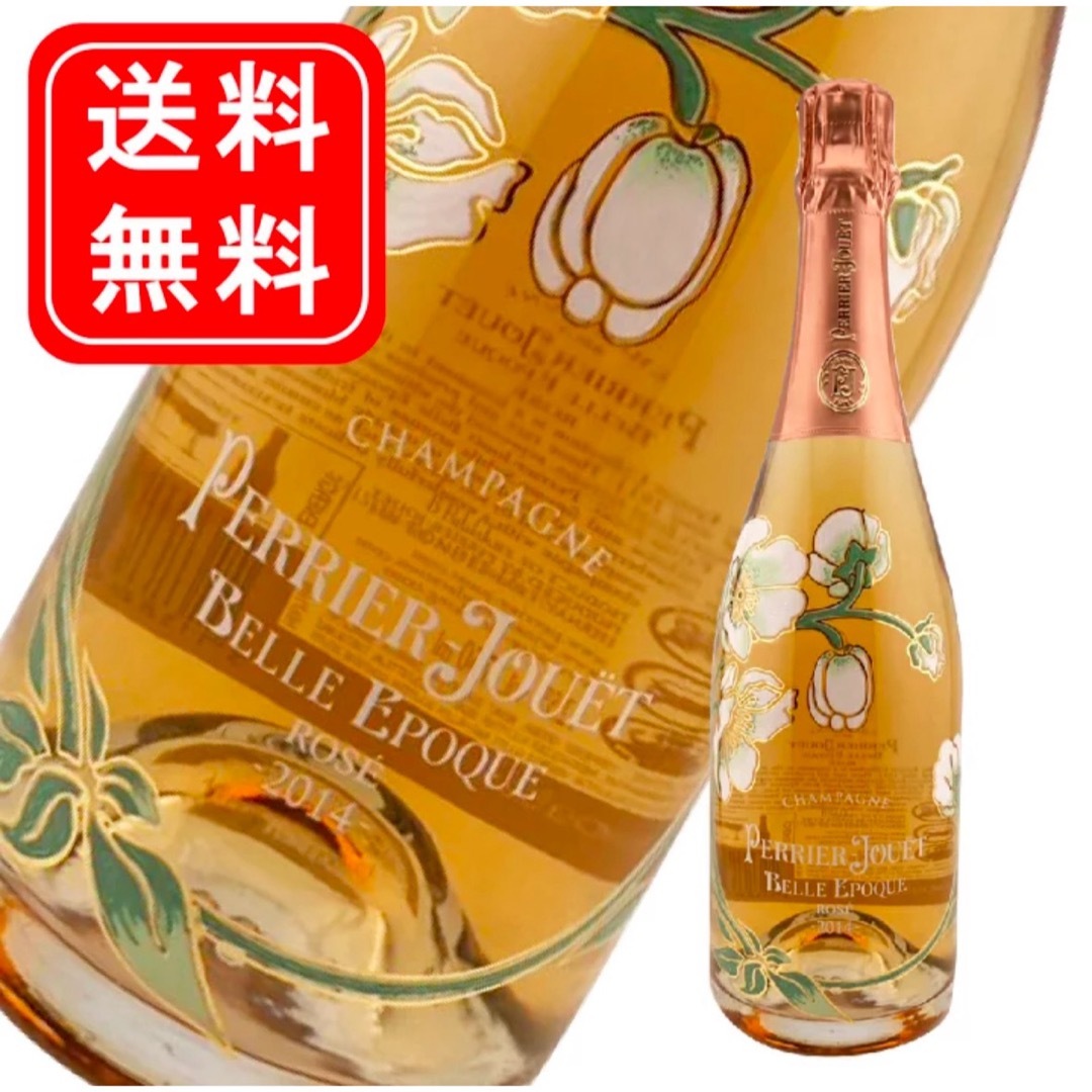 ペリエ ジュエ ベルエポック ブリュット ロゼ 2014 750ml ペリエ ジュエ ベルエポック ブリュット ロゼ 2014 750ml